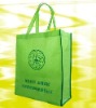 non woven promotional bag