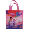 non- woven promotional bag