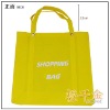 non-woven promotional recycled shopping bag