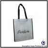 non woven promotional shopping bag