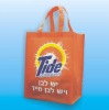 non woven promotional shopping bag