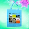 non woven promotional shopping bag