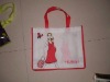 non woven promotional shopping bag reusable bag.