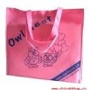 non woven promotional shopping bag unusable nylon bag