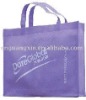non woven recyle bag