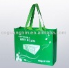 non woven recyle bag