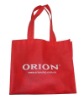 non woven reusable shopping bag