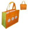 non-woven shipping bag