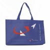 non-woven shipping bag