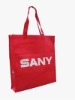 non-woven shipping bag