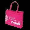 non-woven shipping bag