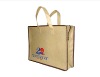 non woven shopping bag