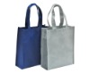 non woven shopping bag