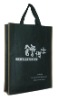non woven shopping bag