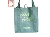 non woven shopping bag