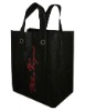 non woven shopping bag