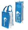 non woven shopping bag