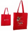 non woven shopping bag