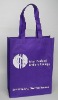 non woven shopping bag