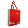 non woven shopping bag