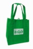 non woven shopping bag