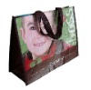 non woven shopping bag