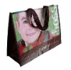 non woven shopping bag