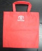 non woven shopping bag