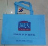 non woven shopping bag