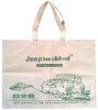 non woven shopping bag