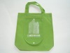 non-woven shopping bag