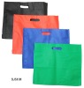 non-woven shopping bag