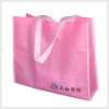 non-woven shopping bag