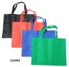 non-woven shopping bag