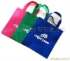 non woven shopping bag