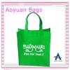 non woven shopping bag