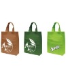 non woven shopping bag