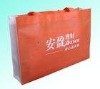 non woven shopping bag