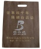 non-woven shopping bag