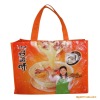 non-woven shopping bag