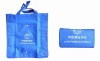 non woven shopping bag