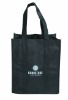 non woven shopping bag