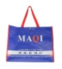 non woven shopping bag