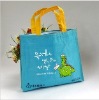 non-woven shopping bag