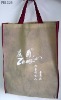 non-woven shopping bag