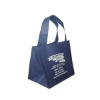 non woven shopping bag