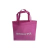 non woven shopping bag