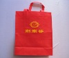 non-woven shopping bag