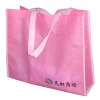 non-woven shopping bag