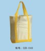 non woven shopping bag